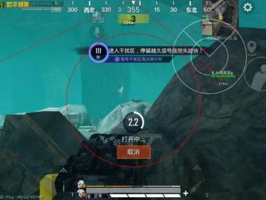和平精英辅助 - 全新版本上线 - 黑科技功能防封效果佳